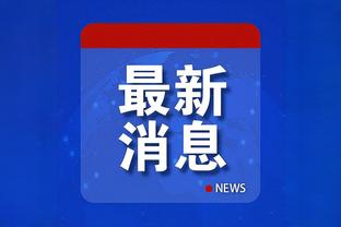 江南平台官方娱乐截图1